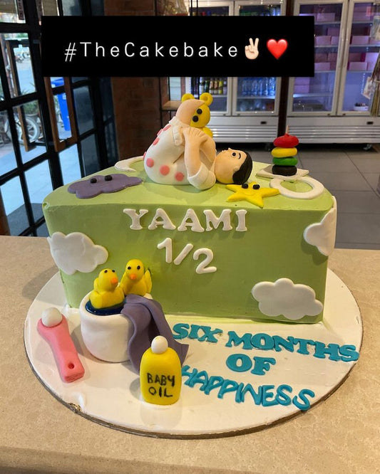 Baby Bath Time Theme Cake